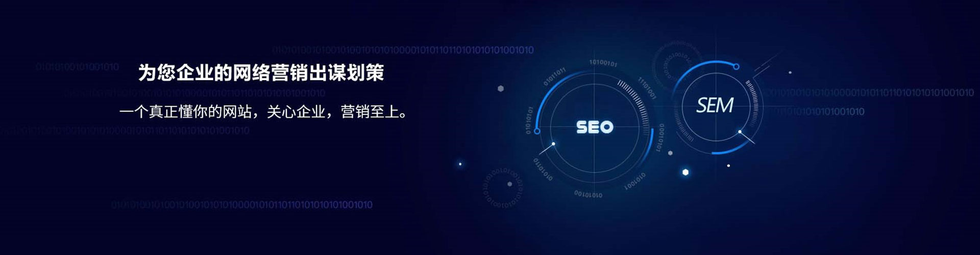 蒙阴朋友圈信息流