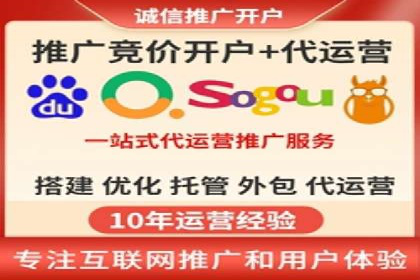 某金融APP的信息流广告投放策略与效果评估